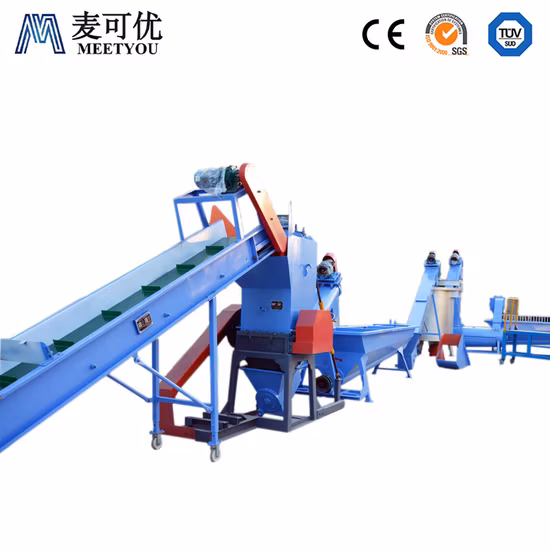 Waste LDPE HDPE PP PE Agriculture Films Drip Tape Crushing Plastic Recycling Washing Drying Machine Plant Line